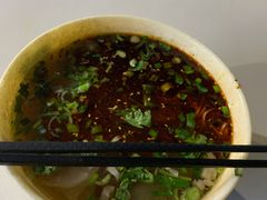 -兰州马子禄牛肉面(文景公园店)