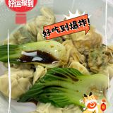 打工人的午餐🥣合集