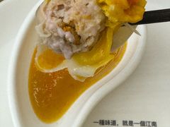 -苏小柳点心·手作小笼包(浦东嘉里城分院)