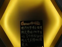 -星巴克臻选(沈阳大悦城店)