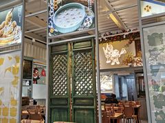 大堂-庆粥今宵(西平店)