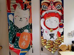 -柒鉦·日式豚骨拉麵(常德路店)