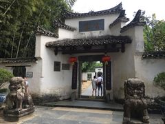 -景德镇古窑民俗博览区