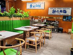 -菌小白火锅(时尚天河店)