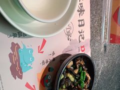 -蛙小侠(长安万科店)