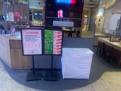 -远洋未来广场(育慧北路店)