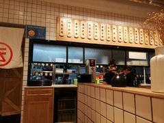-云味馆过桥米线(皇庭广场店)