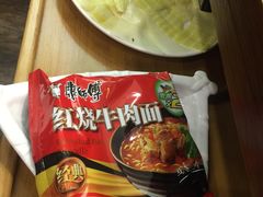 -满禾林火锅(丹东路店)