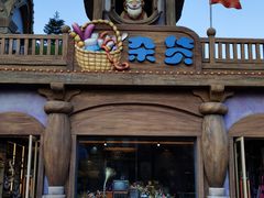 -珠海长隆海洋王国