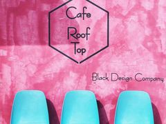 -Cafe Rooftop Cheongsapo