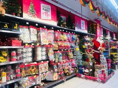 -家乐福(四元桥购物中心店)