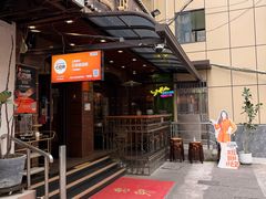 -三玛璐酒楼(汉口路店)