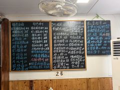 -八味餐馆(林司后店)