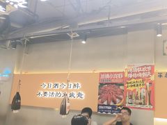 -半酌烧烤小酒馆(南京东路店)