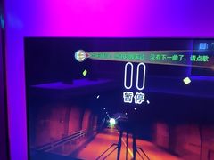 -皓声音KTV(新景店)
