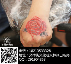-鬼手纹身小鬼店