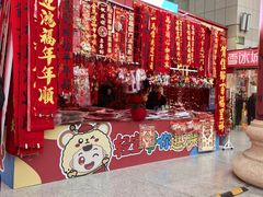 -西北轻工批发市场