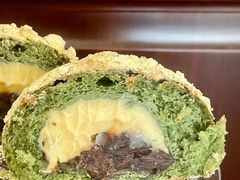 艾草包-OUR Bakery(三里屯太古里店)