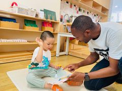 -金点蒙氏国际教育(悠然校区)