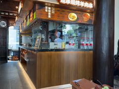 -东门口·鲜爆肚涮肉·烧烤(老门东店)