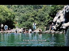 -石台牯牛降景区