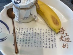 -九福楼大酒店