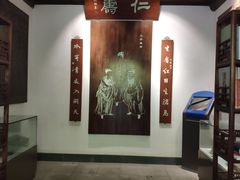 -吴山景区
