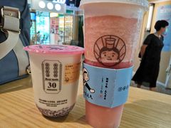 -我是酸奶君(壹方城店)