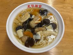 -龙华素斋(龙华路店)