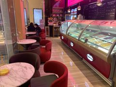 -哈根达斯(皇庭店)