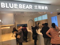 门面-兰熊鲜奶(西直门凯德mall店)