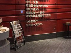 -巴奴毛肚火锅(广益哥伦布店)