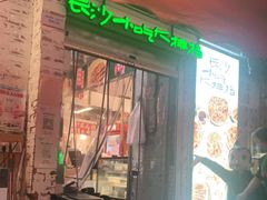 门面-东排食堂长沙小吃大排档(五一广场店)