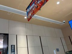 -海底捞火锅(龙湖北京大兴天街店)