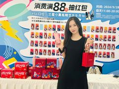 -新汇大融城