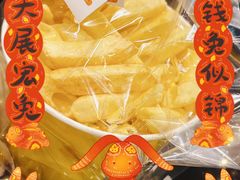 -SFC上影影城(港汇永华IMAX激光店)