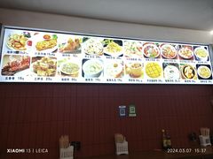 -大中沙茶面(中山路店)