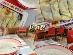 -香港威特瑞茶餐厅(小白楼音乐厅店)