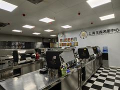 -王森咖啡西点烘焙培训(上海名厨中心店)