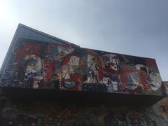 -四川美术学院美术馆