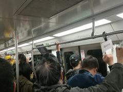 -平安里(地铁站)
