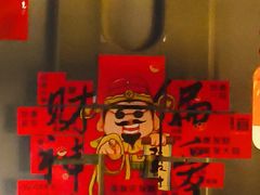 -星璨火吧KTV聚会餐厅(华清广场店)