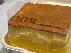 -OUR Bakery(三里屯太古里店)