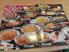 -萨莉亚意大利餐厅(龙胜站颂荟商场店)
