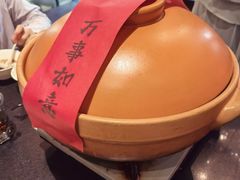 -羡餐厅·杭帮菜·淳菜(千岛湖自由洲际殿店)