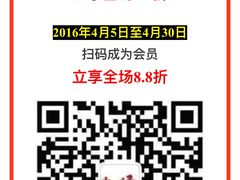 -尚一汤 广东炖汤(金桥国际店)