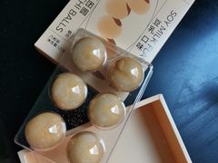 -好利来(武汉新天地店)