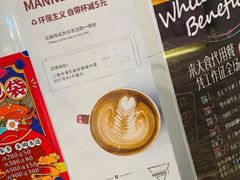 -大食代美食广场(上海中心店)