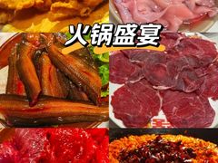 -岗上渣渣老火锅(两路口店)