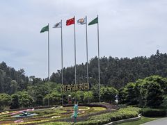 -南京银杏湖乐园